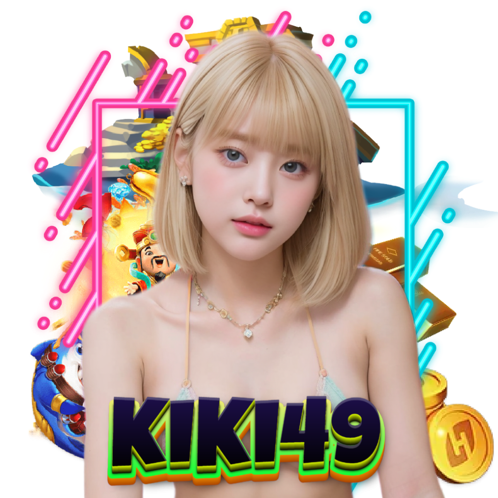 kiki49 เว็บตรง