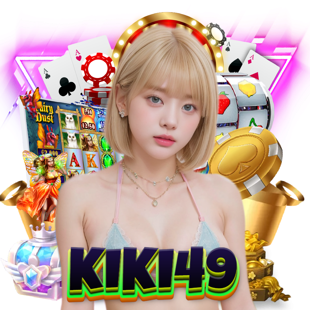 kiki49 ไม่ผ่านเอเย่นต์